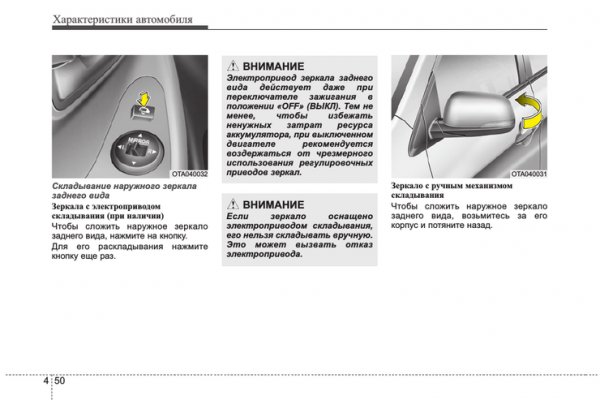 Ссылка на кракен даркнет