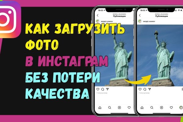 Кракен оригинальная ссылка для тор