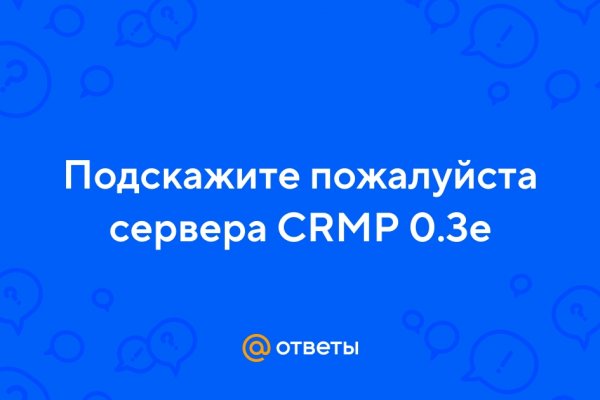 Кракен сайт официальный kraken014 com