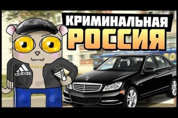 Кракен ссылка на тор официальная онион