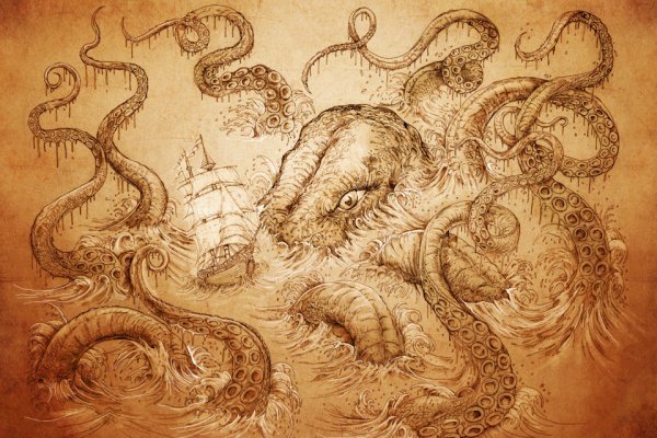 Kraken актуальные ссылки официальный сайт