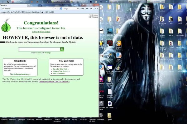 Кракен тор ссылка магазин